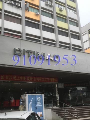 Citimac (D13), Retail #127274192